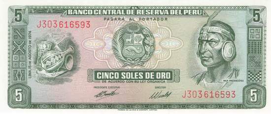 5 Soles de Oro 1974